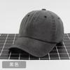Pure cotton versatile old washed baseball hat cowboy cap street hipster autumn and winter hat female printing