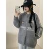 Letter Decorated Ladies Sweaters Baseball Style Loose Double Zipper Cardigan Autumn Versatile Solid Color Women's Coats