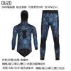 5mm Thickened Camouflage Wetsuit Diving Surfing Spearfishing Winter Swimming Mens Hooded Two-Piece Neoprene Suit