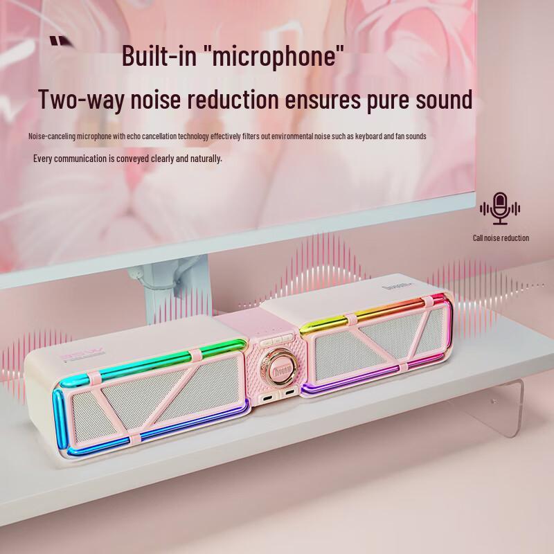 Divoom D-BASE Gaming Desktop Speaker with RGB & Bluetooth 6.0 CN plug (adapter included)