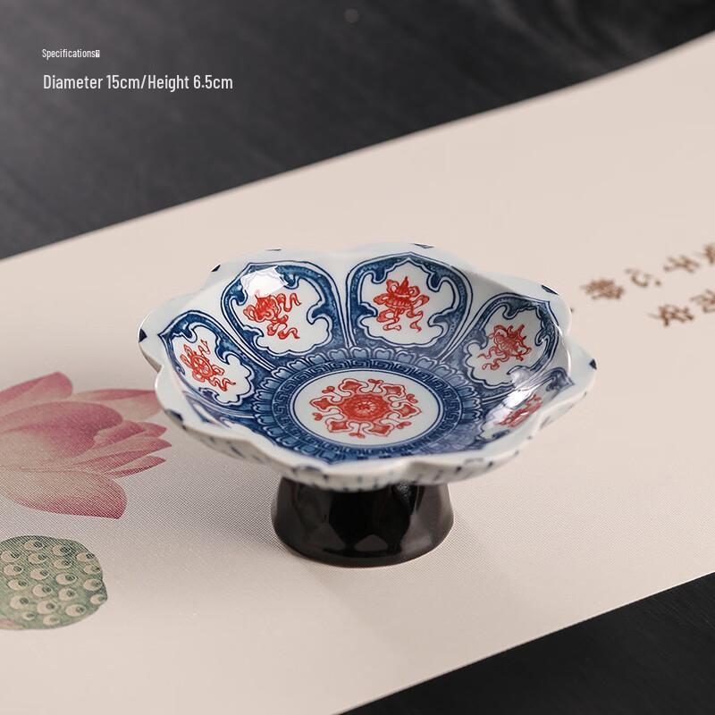 Zhishi Vintage Chinese Blue & White Porcelain Fruit Plate