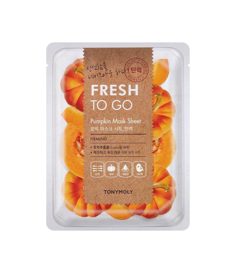 

ONYMOLY Fresh To Go Pumpkin Mask Sheet 20g × 20 Sheets 20g × 20pcs