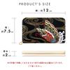 Tsukikage Coin Case with Round Perfect for Elegant and Case with Waves and Swallowtails [leo&aoi] Nishijin-ori Zipper, Kimono, High-Quality