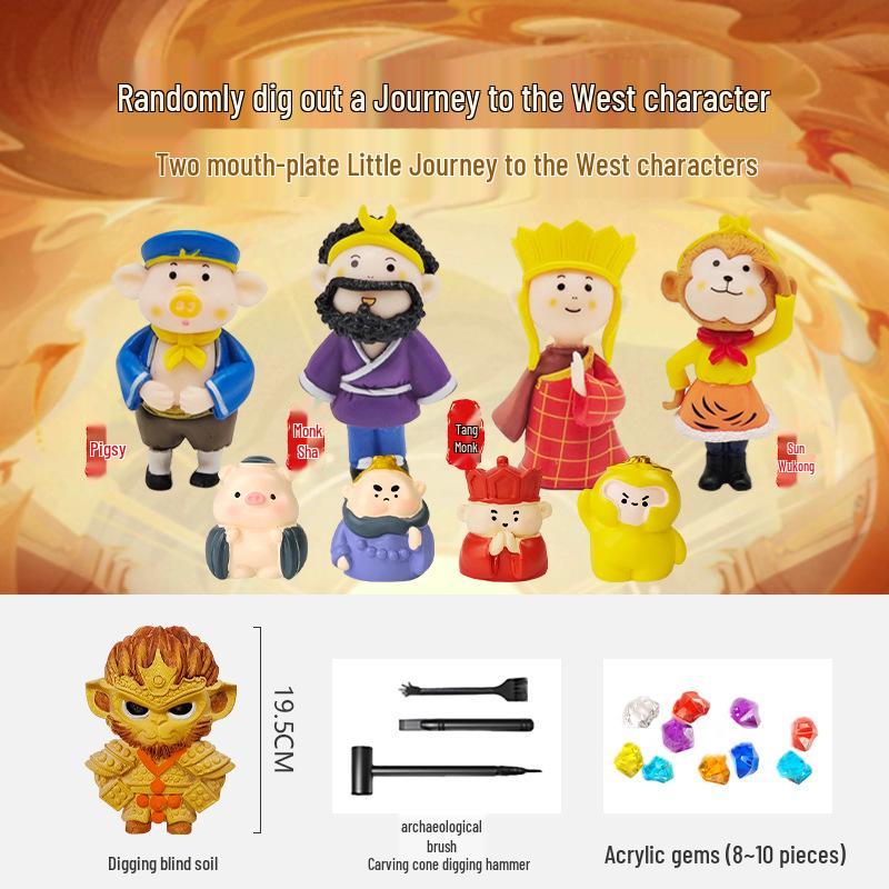 Nezha Ao Bing Archaeological Mystery Box: Kids' DIY Treasure Hunt & Gem Excavation Toy