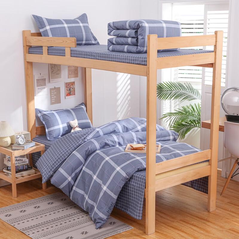 

Ferrag Summer 3-Piece Blended Quilt Set