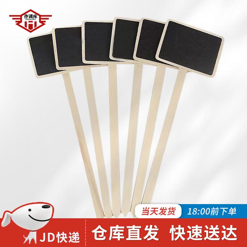 Simulation Sandbox Terrain Markers