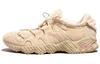 Men's Sneakers Tiger Gel Mai
