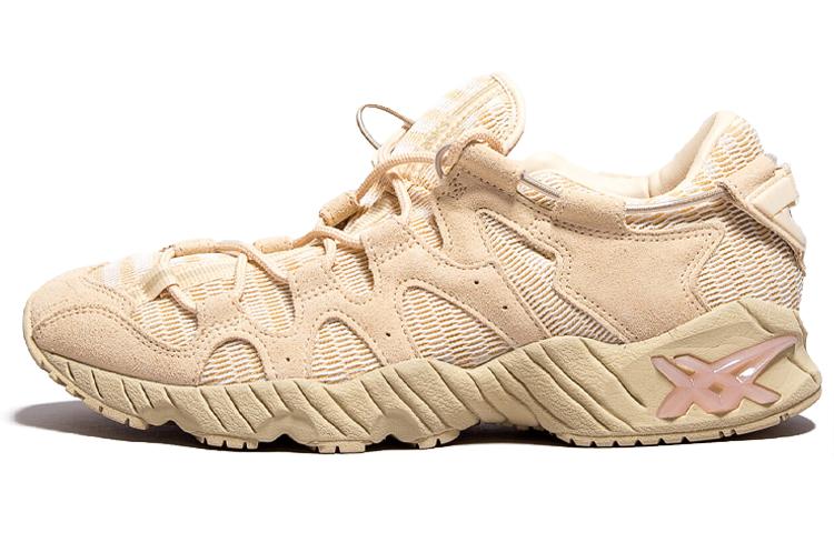 Baskets Homme ASICS Tiger Gel Mai 45