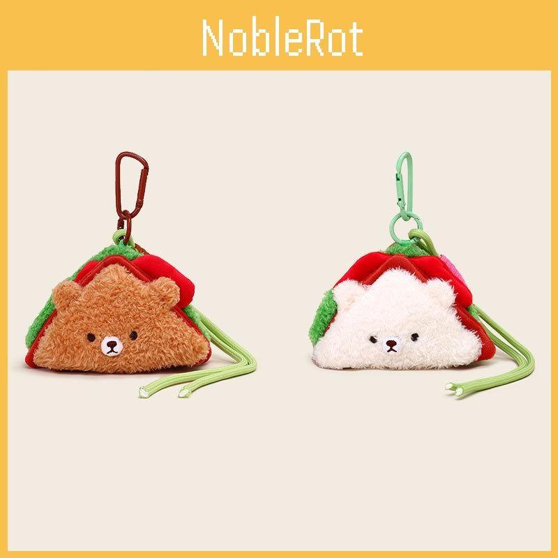 Bear Plush Cute Sandwich Keychain With Durable Rope For Bag Accessories Gifts