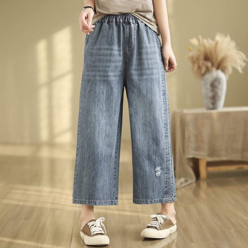 2025 Summer High-Waist Loose Straight Cropped Jeans for Women