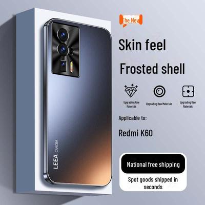 Custodia in Metallo Opaco per Lente Redmi K60 per Redmi K70e/K50 Ultra