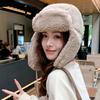 Winter Women Plush Hat Fashion Ear Protection Hooded New Lei Feng Hat