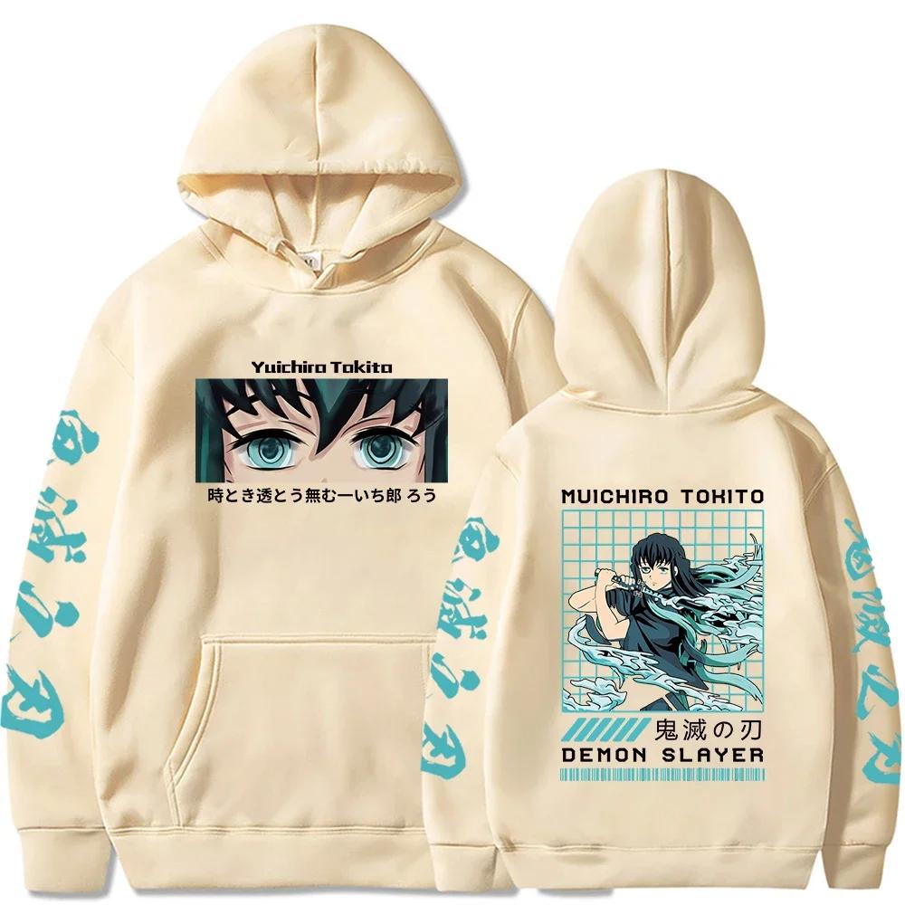 Dämon Slayer Japan Anime Männer Frauen Hoodie Harajuku Muichiro Tokito Grafik Druck Plus Größe Sweatshirt Streetwear Weibliche Pullover
