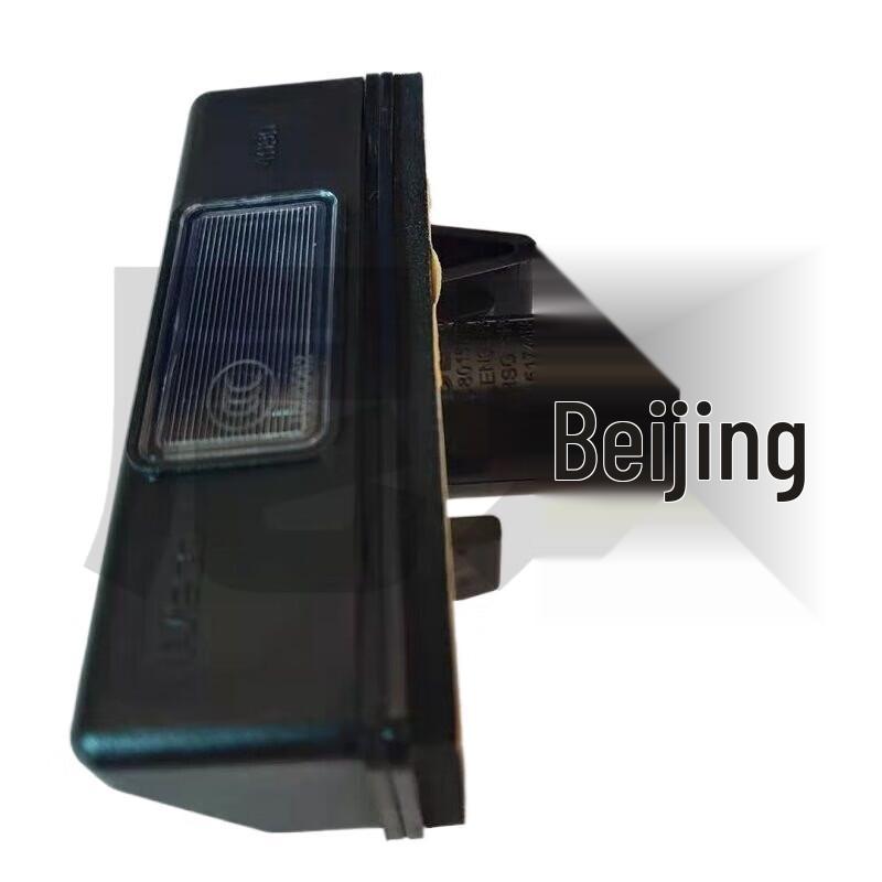 Iveco Rear License Plate Light Assembly