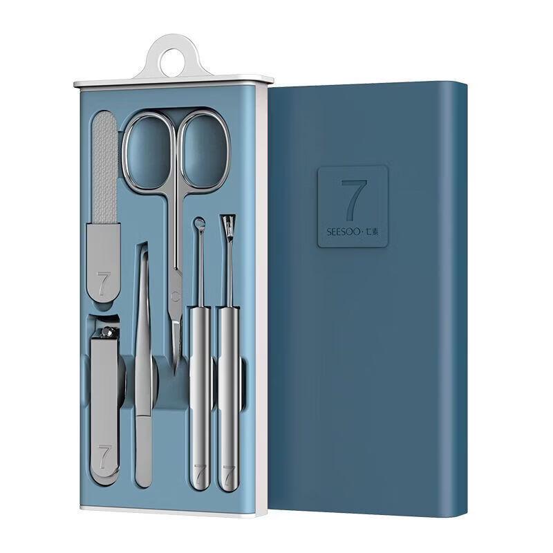 Seesoo Nail Clipper Set