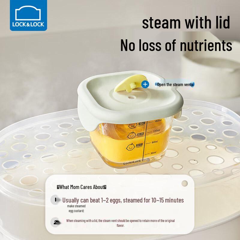LocknLock Baby Glass Food Storage Container