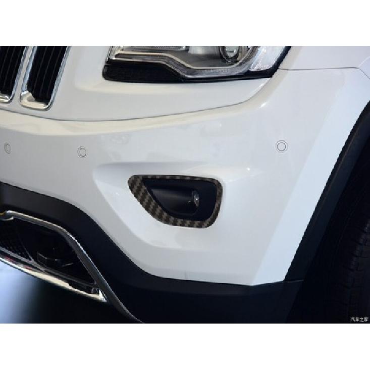Front Fog Light Cover Trim Bezles For Jeep Grand Cherokee 2014-2016 Carbon Fiber