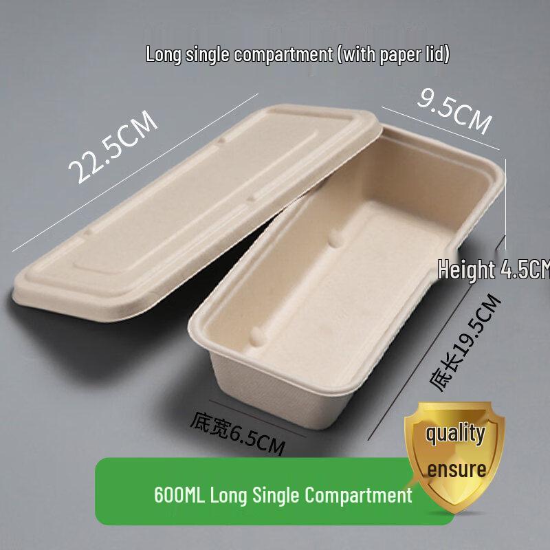 ZISIZ Disposable 4-Compartment Pulp Meal Container