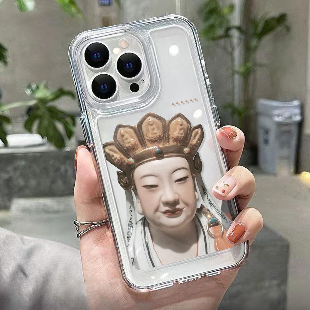 Speechless Bodhisattva emoji is suitable for iPhone17promax mobile phone case 16pro Apple 13 all-inclusive 14/15.