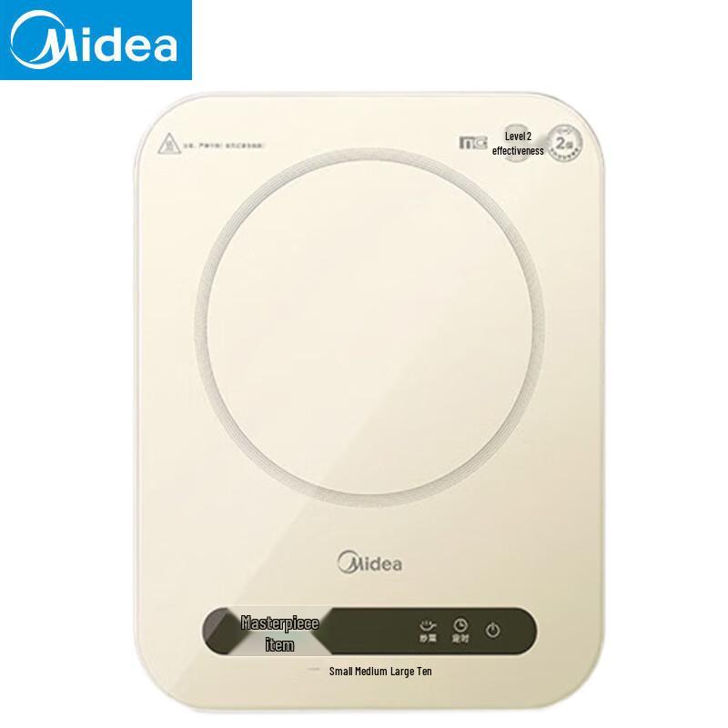 Midea 2200W Touch Control Induction Cooktop CN plug (adapter included)