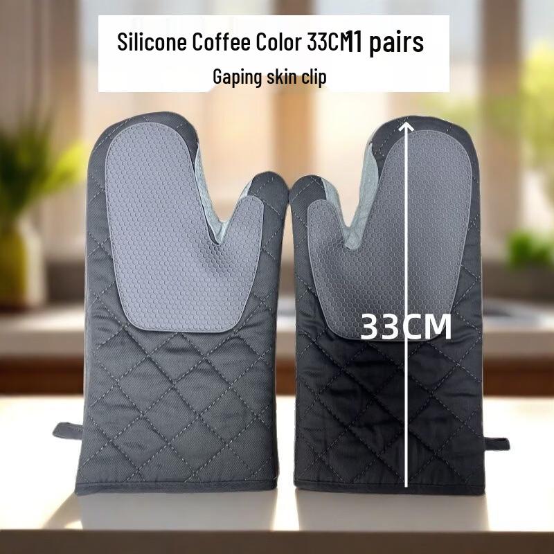 HC Silicone Heat Resistant Oven Mitt