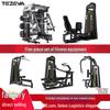 TEZEWA EM996A Smith Machine Multi-Functional Home Gym Set