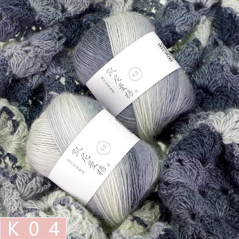 50g/Knäuel Regenbogen Baumwollgarn und Leinen Farbverlauf Handhäkeln Langabschnitt gefärbt Hand DIY Häkeln Schal Schal Zopfgarn Faden