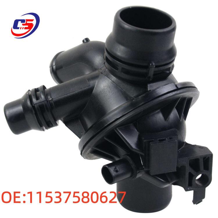 BMW F01 F02 Motorkühlmittelthermostat-Baugruppe
