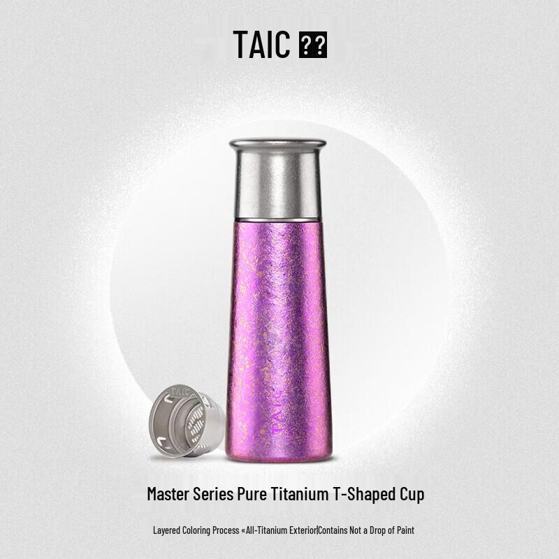 TAIC Pure Titanium Insulated Mug