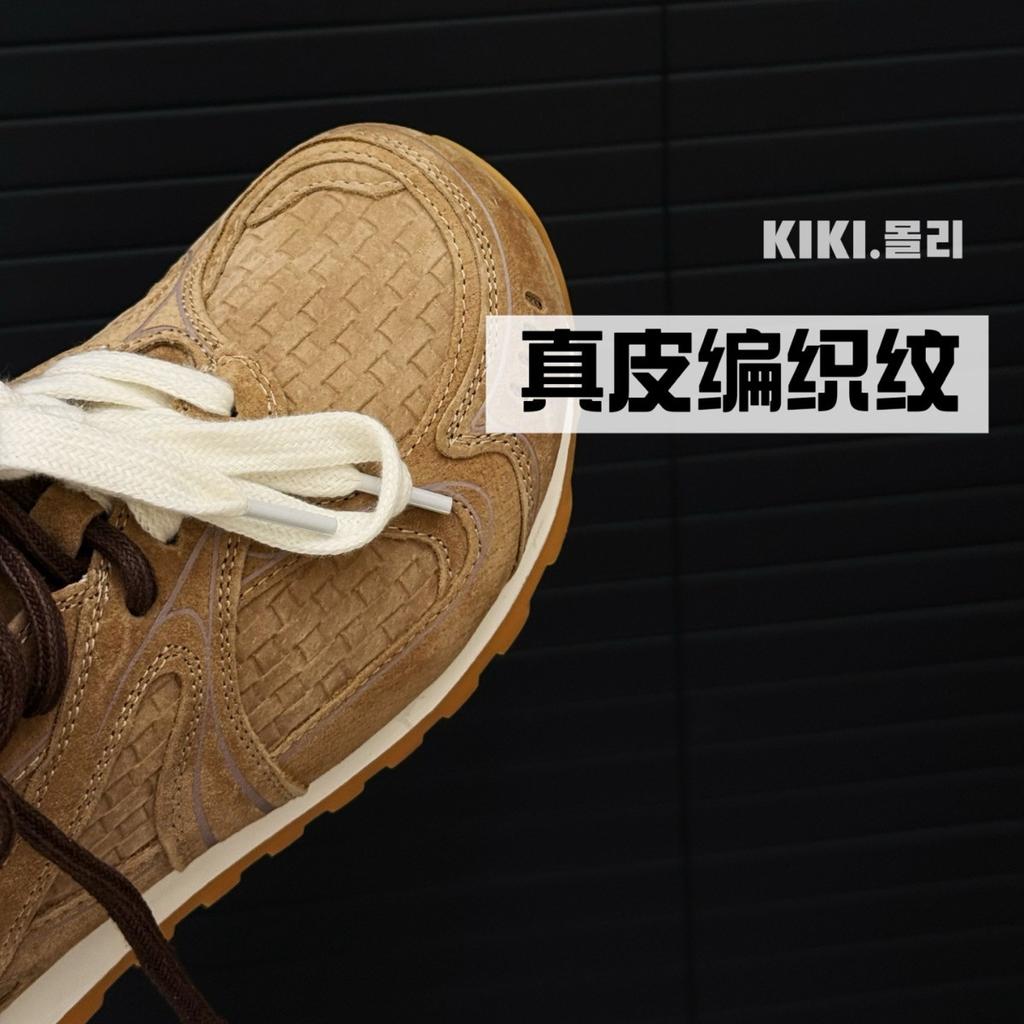 Zapatillas retro francesas tejidas viento Forrest Gump 2025 nuevo diseño nicho de suela gruesa combinación de colores realzantes zapatos deportivos casuales