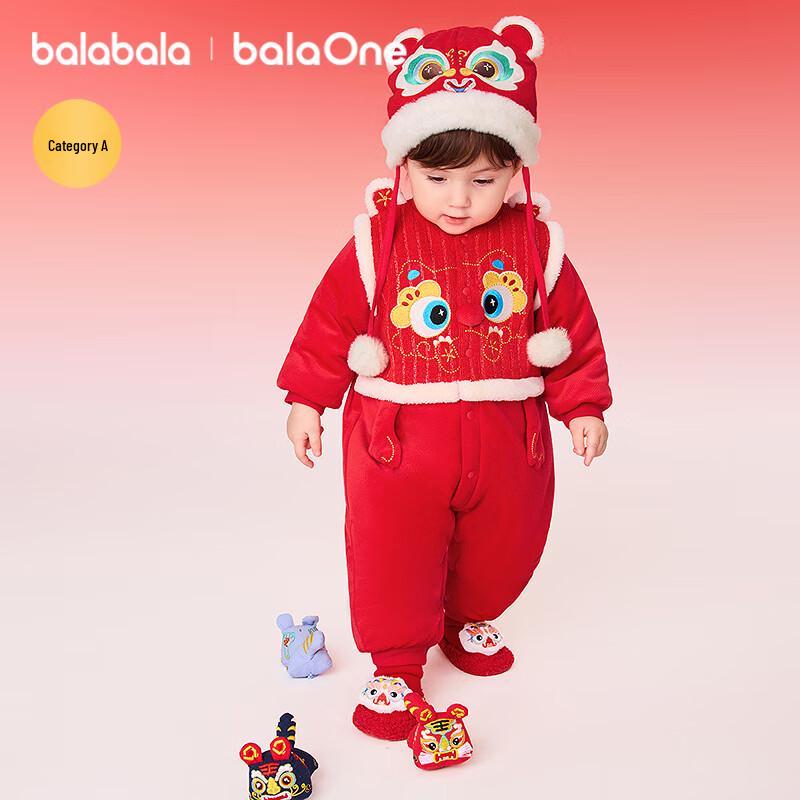 Balabala Newborn Padded Red New Year Romper