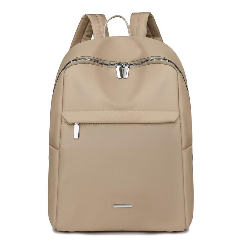 Li Shen Lightweight Travel Backpack
