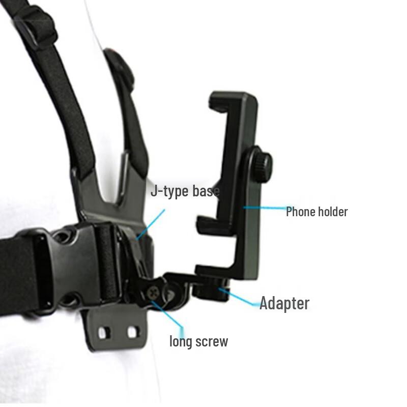 Outdoor Sports Phone Chest Mount Strap