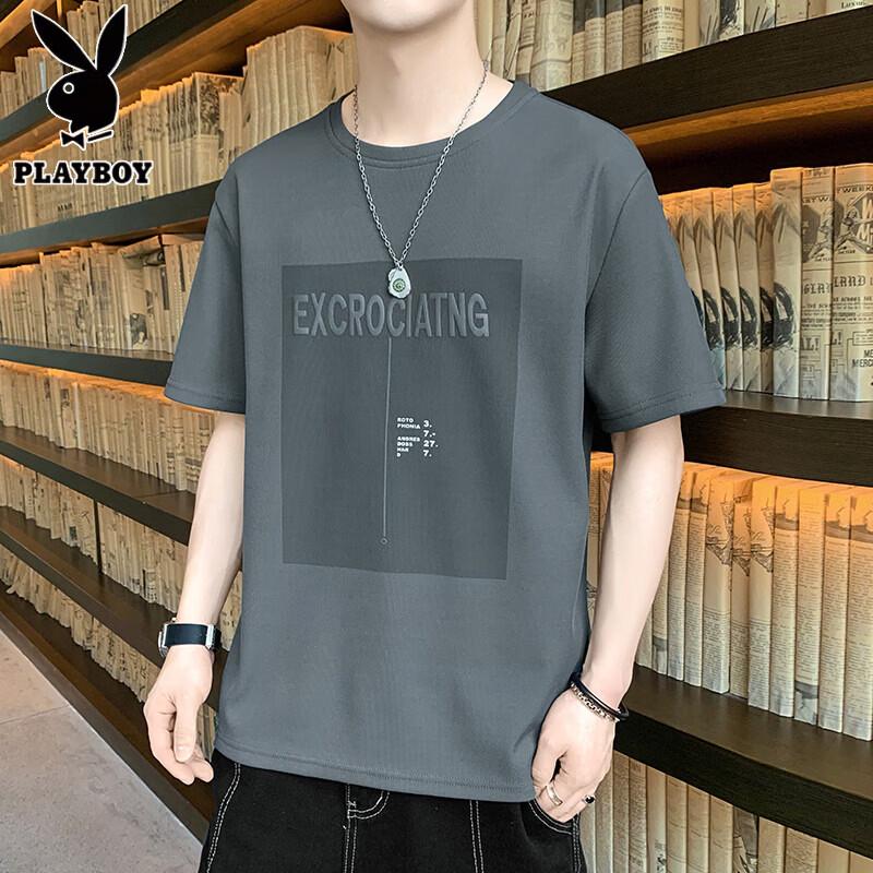 PLAYBOY Men's Ice Silk Short Sleeve T-Shirt
