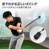 Golf Practice Aid for Right-handed Golfers, with Sound Function. Swing Practice Stick, Approximately 80cm Long, 600g, Stainless Steel, Non-slip Grip,