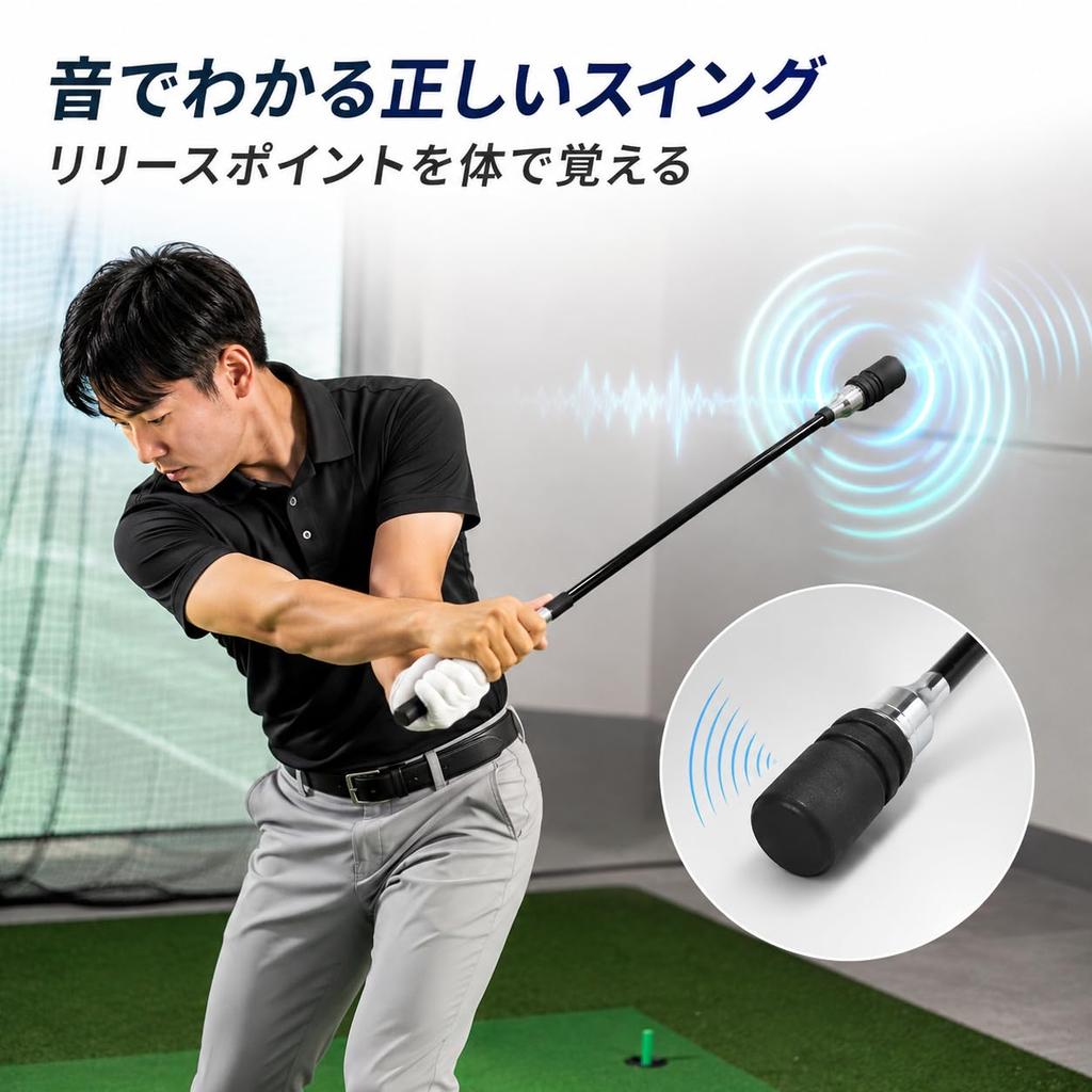 Golf Practice Aid for Right-handed Golfers, with Sound Function. Swing Practice Stick, Approximately 80cm Long, 600g, Stainless Steel, Non-slip Grip,