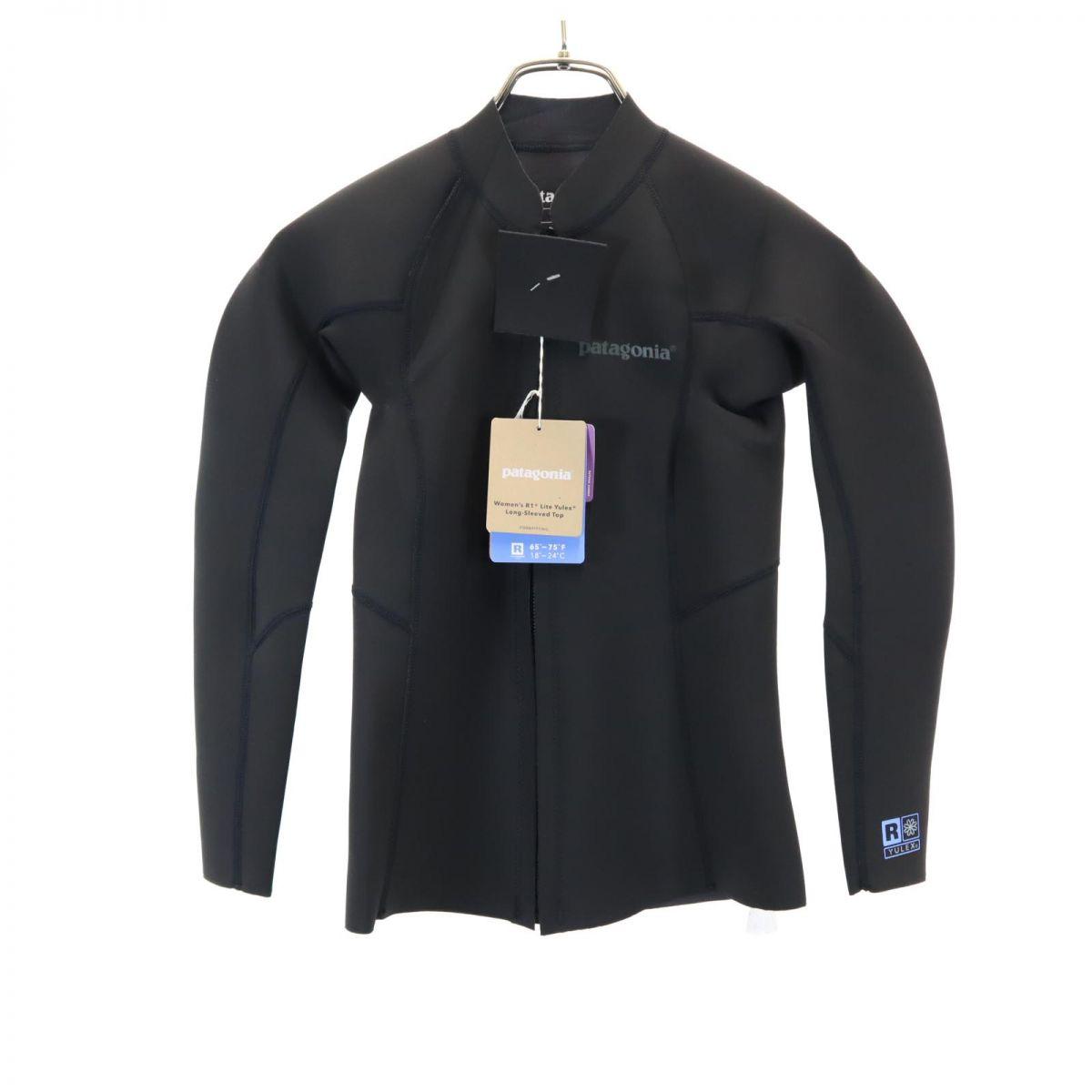 

неиспользованный топ с длинным рукавом patagonia R1 Lite Yulex 88500 для улицы, гидрокуртка женская, б/у