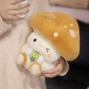 Soft Mushroom Plush Doll Fluffy Mushroom Stuff Doll Fun Mushroom Plush Toy  Friends