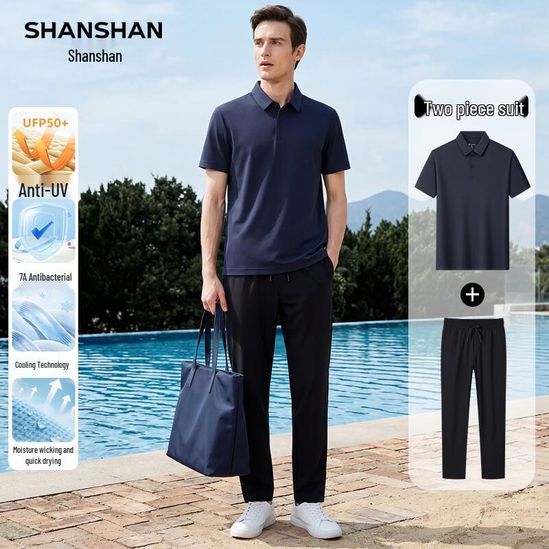 SHANSHAN Men s Seamless Polo Shirt & Shorts Set 2XL/185