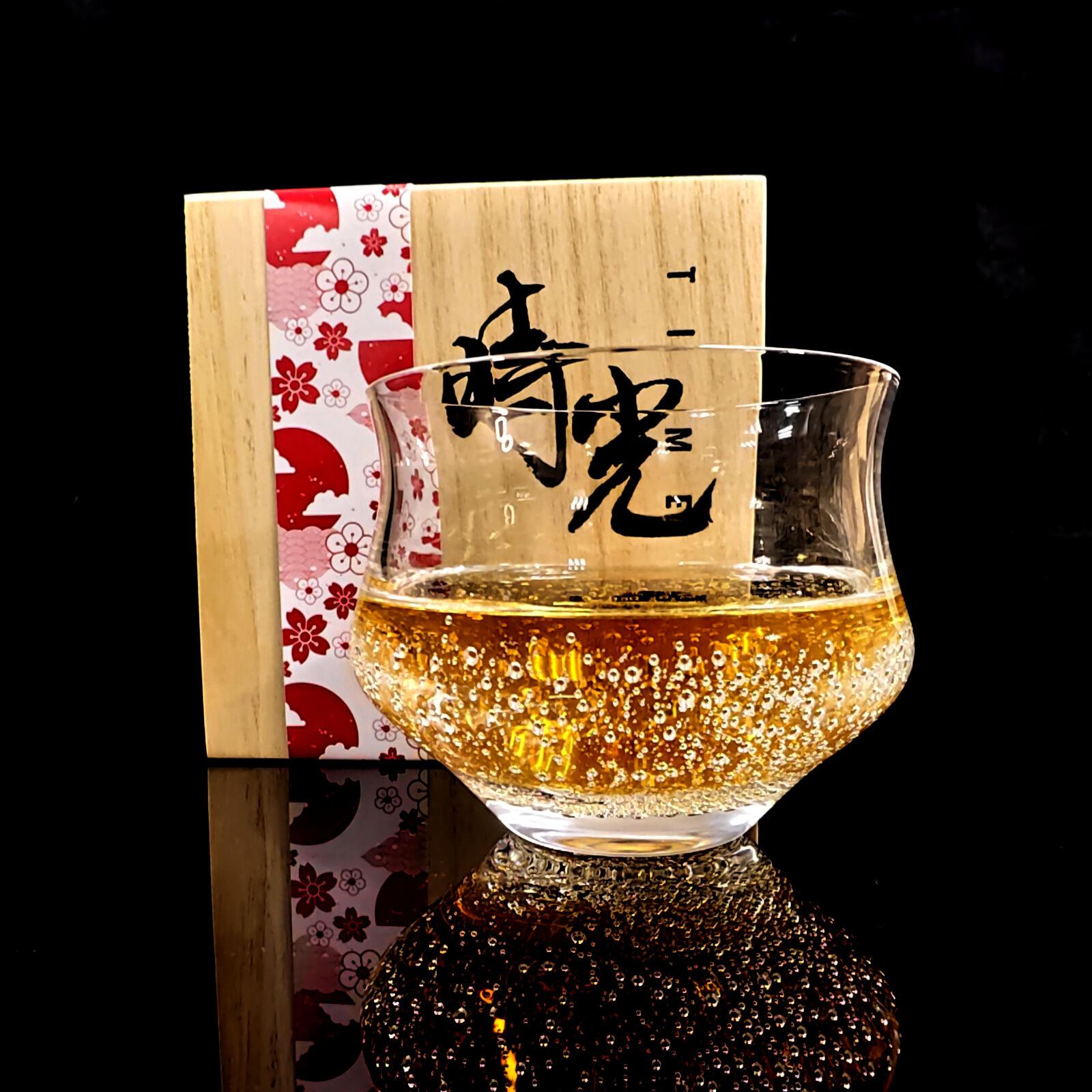 

Whiskey Glass Japanese Unique Random Bubbles Crystal Wine Cup Personalised Barware Drinkware Whisky Brandy Snifter Gifts For Men 150ml