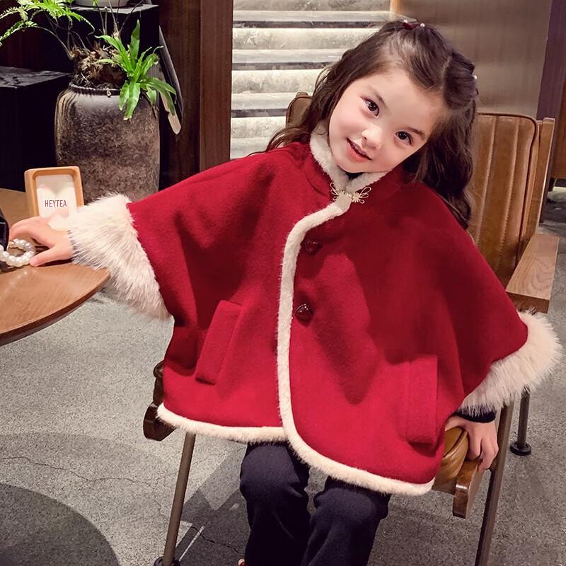 MIMIHELLO Girls' Winter Red Cloak Wool Coat
