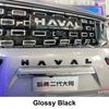 Suitable for GWM Haval Dargo Jolion H3 H7 F7 \\ F7X H6 PHEV H5 front and rear grille cover body decal