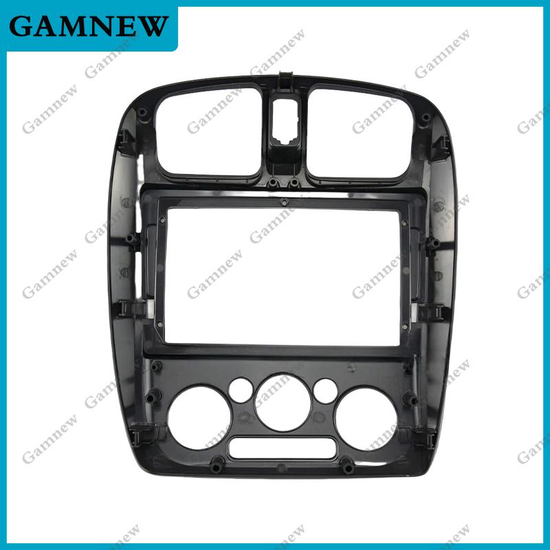 9 Inch Car Frame Fascia Adapter Android Radio Audio Dash Fitting Panel Kit For Mazda 323 Ford Laser Haima Freema 2002-2008