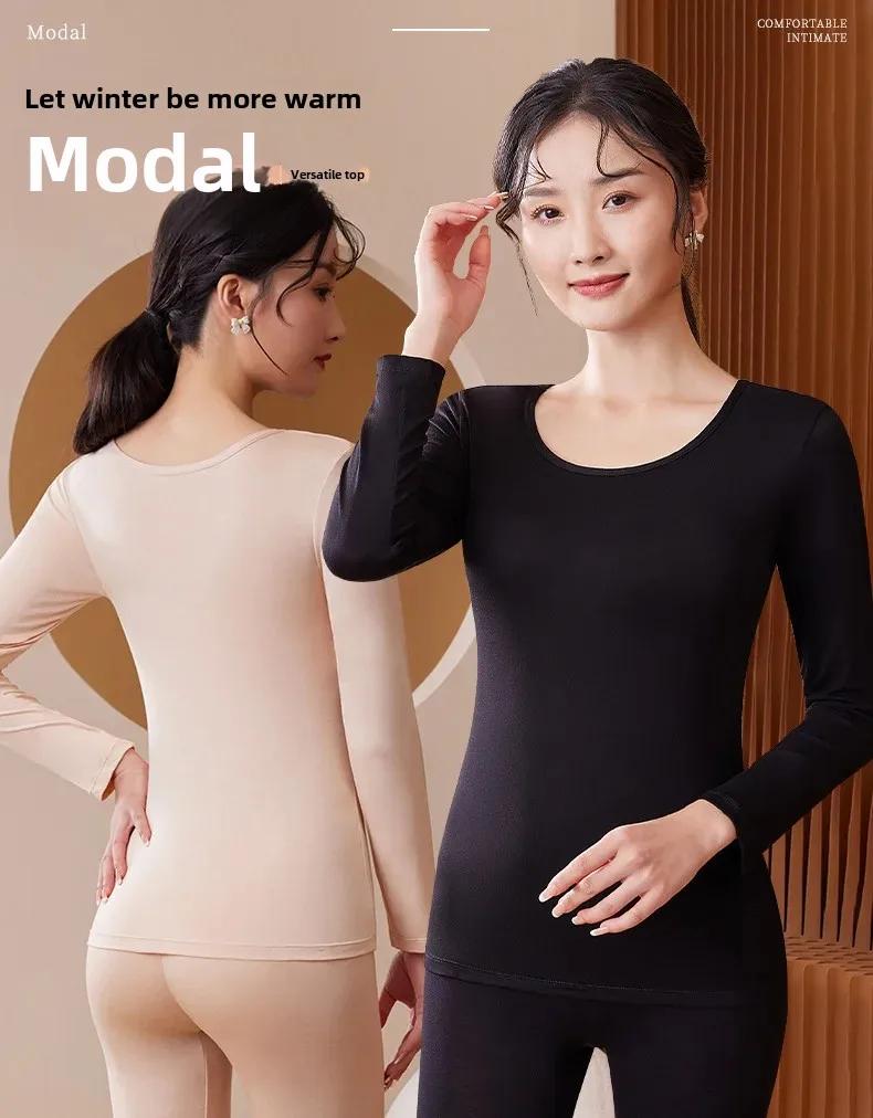 Women's Modal Long Sleeve Round Neck Top – Thin Autumn/Winter Sweater, Large Size