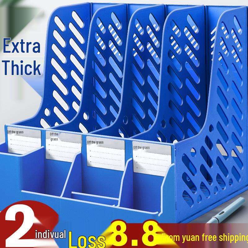 Four-compartment file organizer, office supply storage rack, student bookshelf, desktop stationery holder, A4 size.
