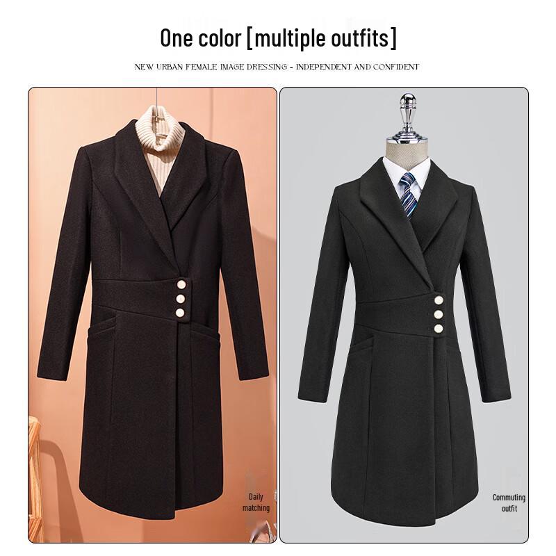 Trojman Women's Black Mid-length Padded Wool Blend Coat