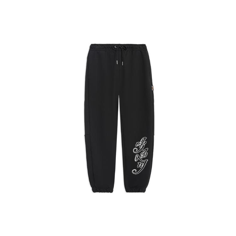 Li Ning Badfive Sweatpants Men's Black AKLRG21-2