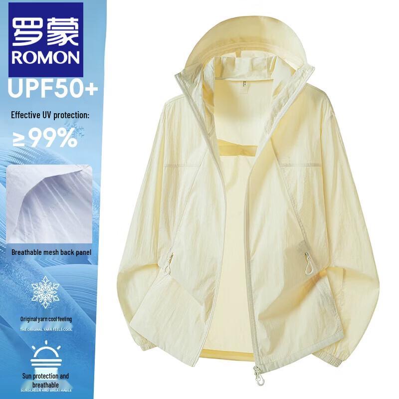 Unisex UPF50+ Quick-Dry Sun Protection Hoodie