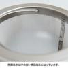 Belca (Belca) Stainless Steel Sink Drain Trash Bin, 135 Type, 13.4cm Diameter X 12.7cm Height, SP-108E, Made In Japan