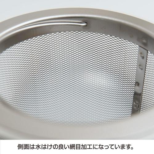 Belca (Belca) Stainless Steel Sink Drain Trash Bin, 135 Type, 13.4cm Diameter X 12.7cm Height, SP-108E, Made In Japan